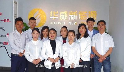 China Zhuhai Hengqin DISTRICT Huawei New ENERGY Co., Ltd.