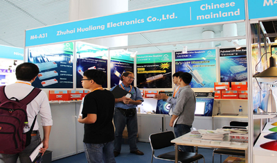 Zhuhai Hengqin DISTRICT Huawei New ENERGY Co., Ltd.